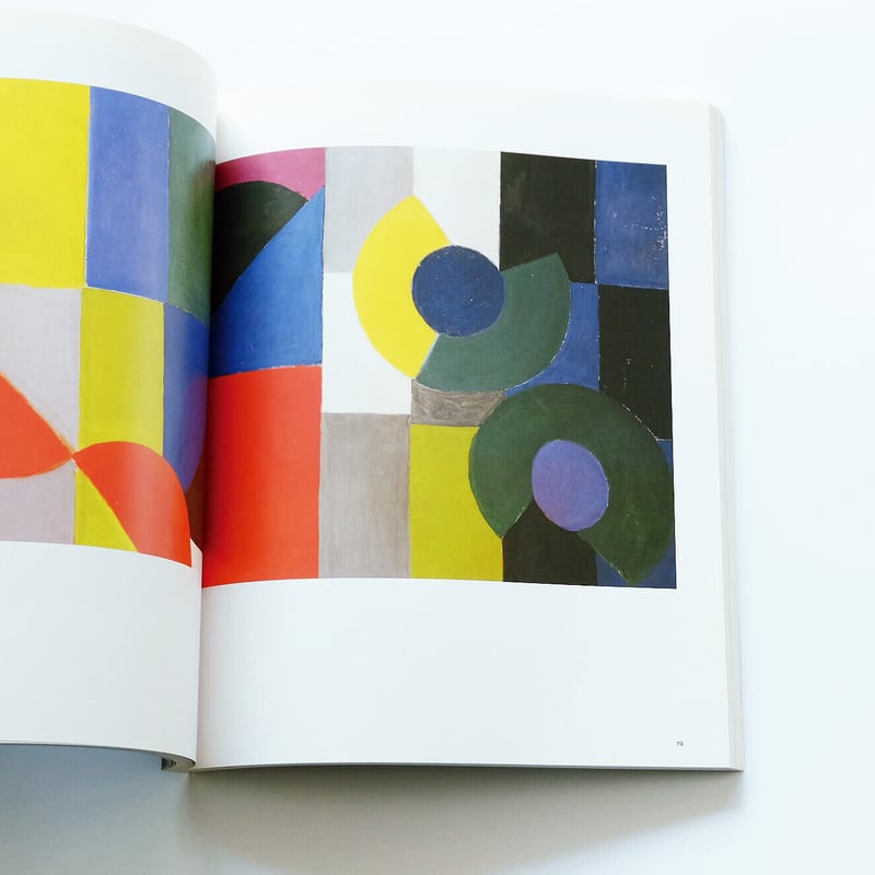 SONIA DELAUNAY La Moderne ソニア・ドローネ展 2002 SONIA DELAUNAY La Moderne ソニア・ドローネ展 2002 Sonia