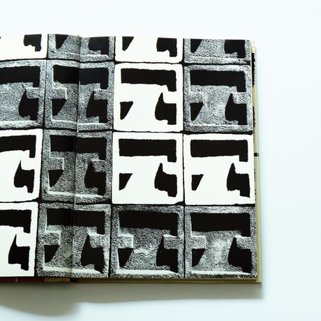 brick as an element in design
