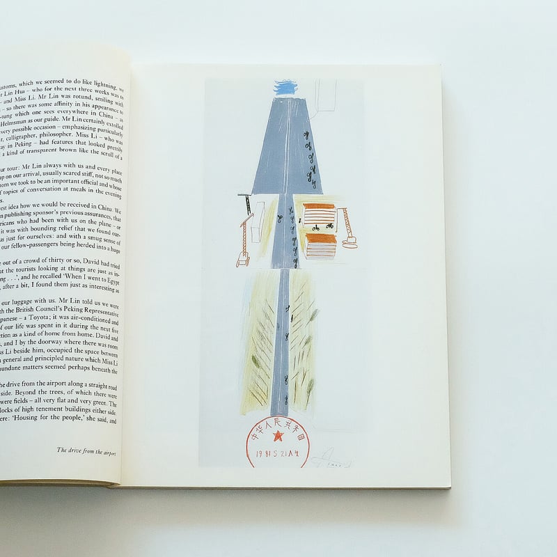 China Diary: Stephen Spender, David Hockney | B