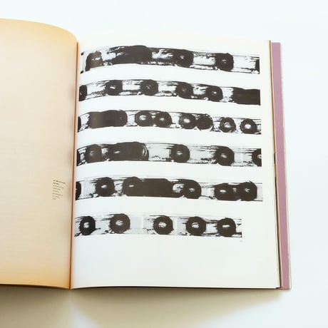 Process; A Tomato Project