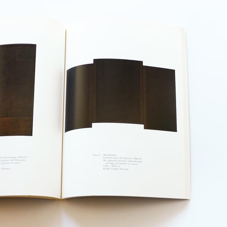 The Rothko Chapel: An Act of Faith