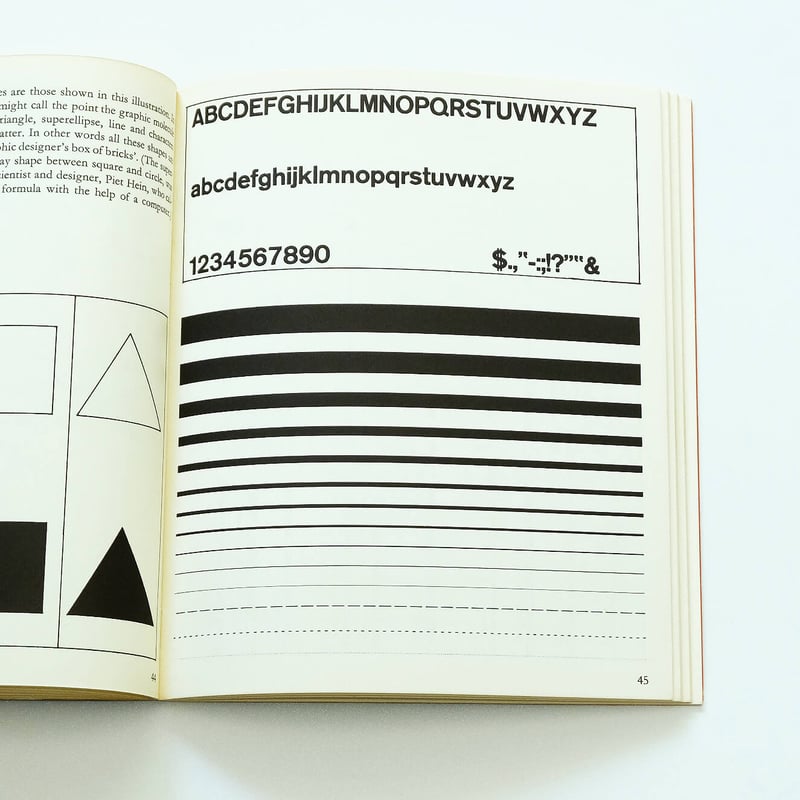 Olle Eksell: Corporate Design Programs | Book E