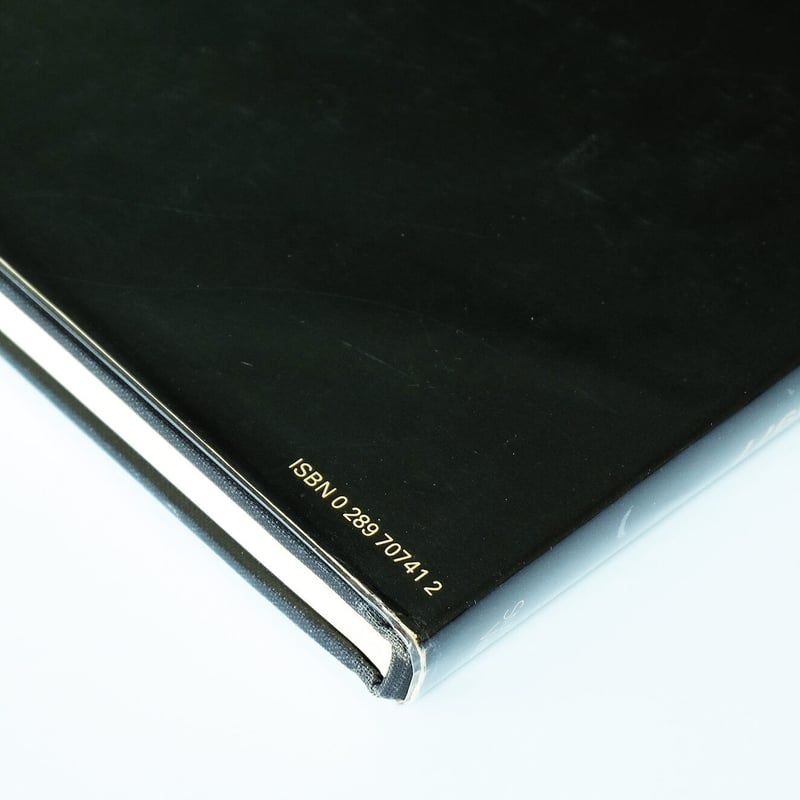 modern publicity 46 / 1977 | Book Ernest