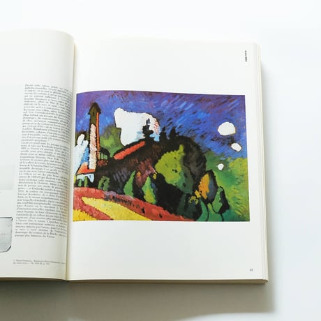 Kandinsky: Oeuvres de Vassily Kandinsky 1866-1944