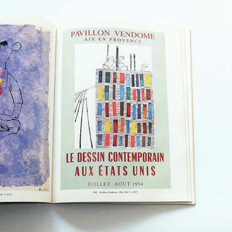 Prints and Posters of Ben Shahn