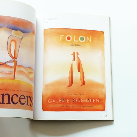 Folon 1994-95：フォロン展