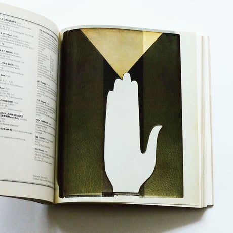 The World of Art Deco by Bevis Hillier