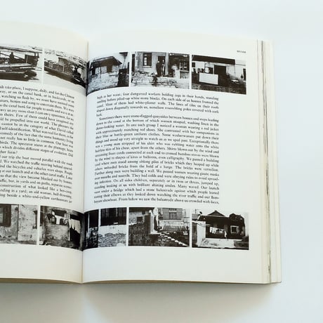 China Diary: Stephen Spender, David Hockney