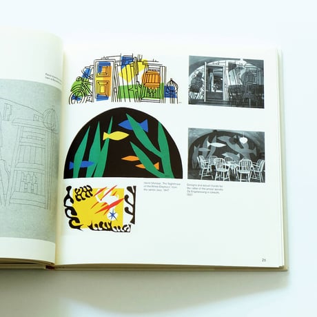 Paradise in Pictograms: The Work of Dick Bruna