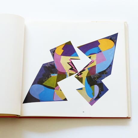 Elizabeth Murray: Paintings & Drawings