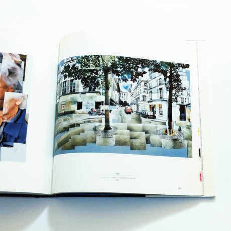 David Hockney: A Retrospective / ひとつの回顧