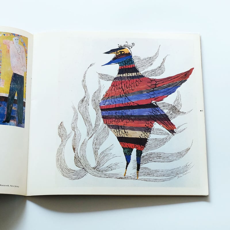 Ben Shahn、Seward Park、大判希少画集画、新品額装付 Ben Shahn、Seward Park、大判希少画集画、新品額装付