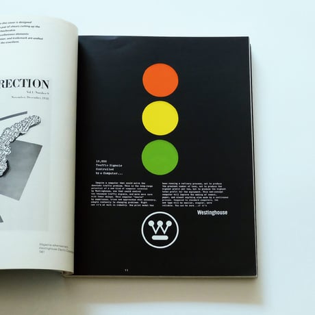 Paul Rand: A Designer’s Art