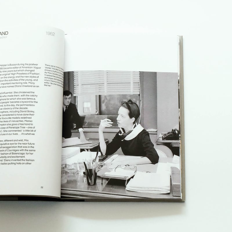 Fifty Fashion Looks that Changed the World 1960