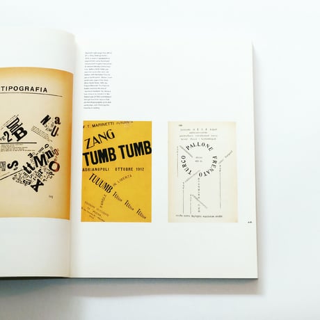 20th Century Type Remix