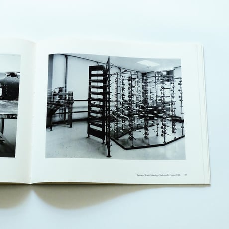 American Classroom: The Photographs of Catherine Wagner
