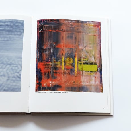 Gerhard Richter: Exhibition Book with DVD