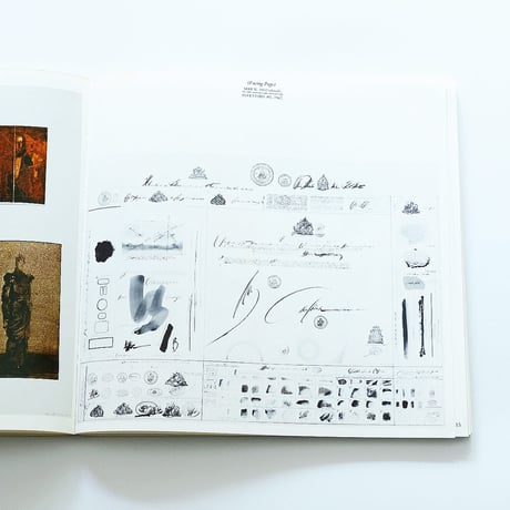 Saul Steinberg: text by Harold Rosenberg