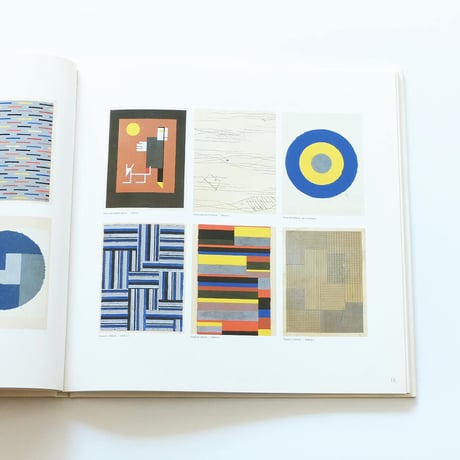 Bauhaus and Knoll Textiles