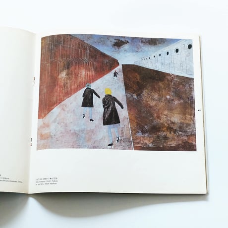 Homage to Ben Shahn, A Parco Exhibition