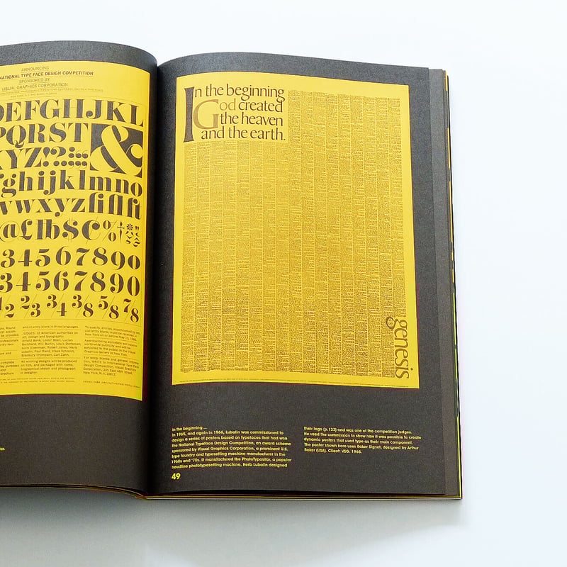 【未開封】Herb Lubalin Typographer : ハーブ・ルバリン Herb Lubalin: Typographer | Book Ernest
