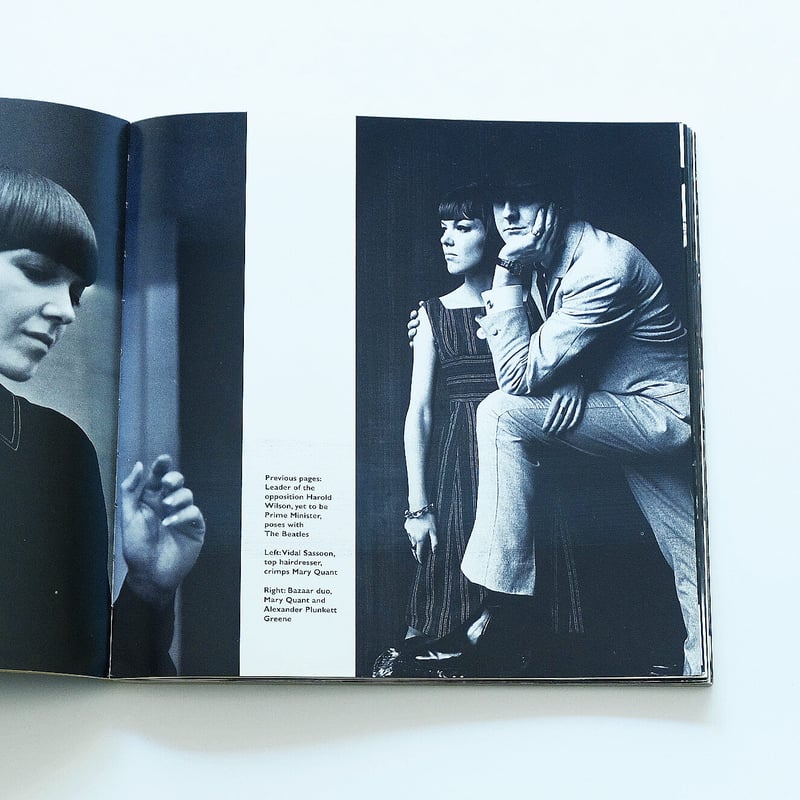 London in the Sixties | Book Ernest