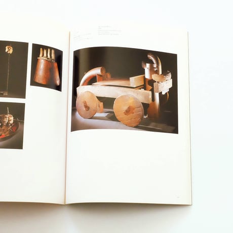 Anthony Caro：アンソニー・カロ展