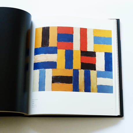 Sean Scully: Wall of Light