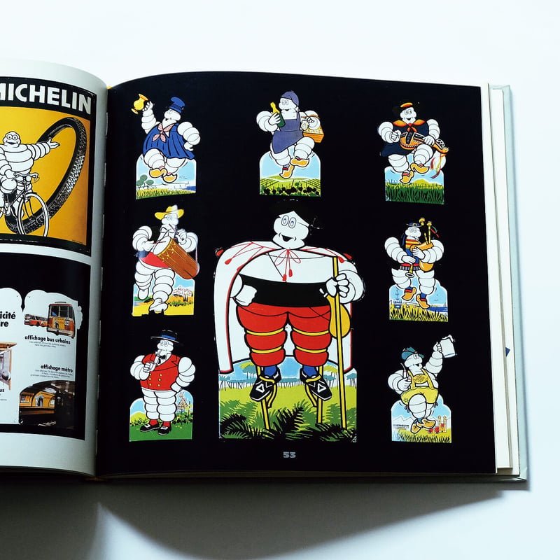 BIBENDUM 広告とミシュランの冊子 Bibendum : Publicité et Objets Michelin | Book