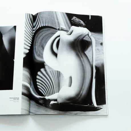 Andre Kertesz: STERN Fotografie Portfolio No.31