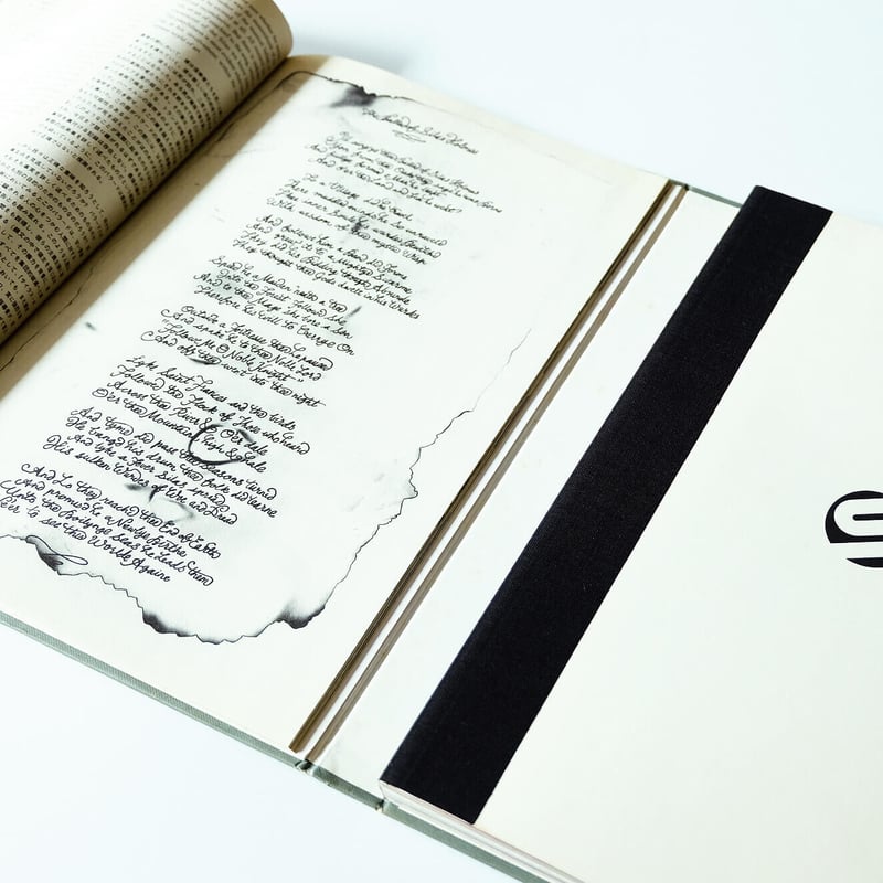 Where is SILAS ? | Book Ernest