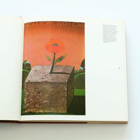 Milton Glaser: Graphic Design