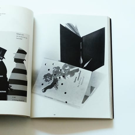 Paul Rand: A Designer’s Art