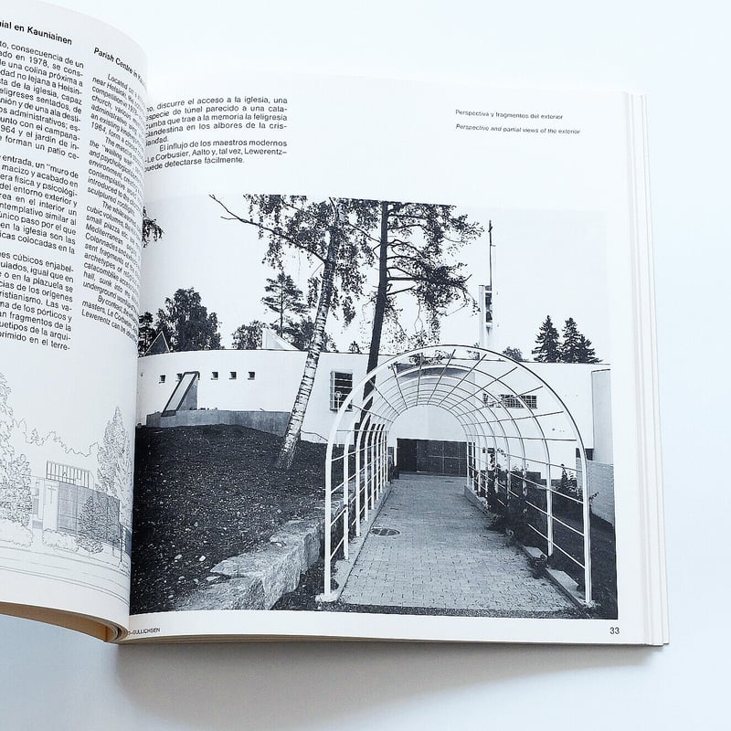 Guillichsen / Kairamo / Vormala | Book Ernest