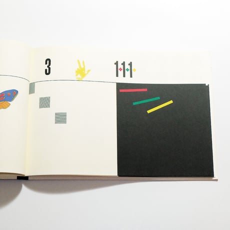 I Numeri: Luigi Veronesi
