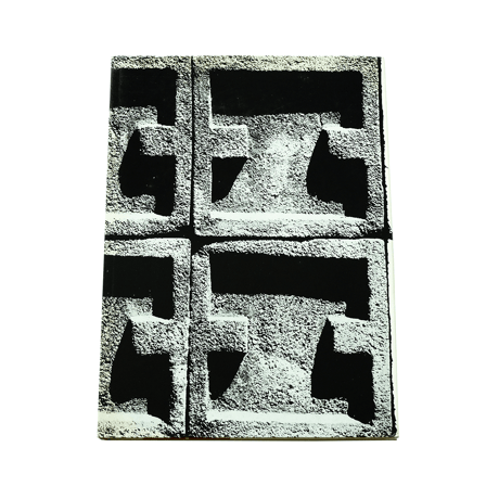 brick as an element in design