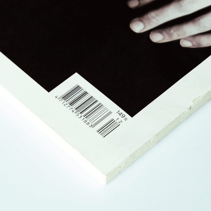 ppaper Special 03: Hedi Slimane | Book Ernest ppaper Special 03: Hedi Slimane | Book Ernest