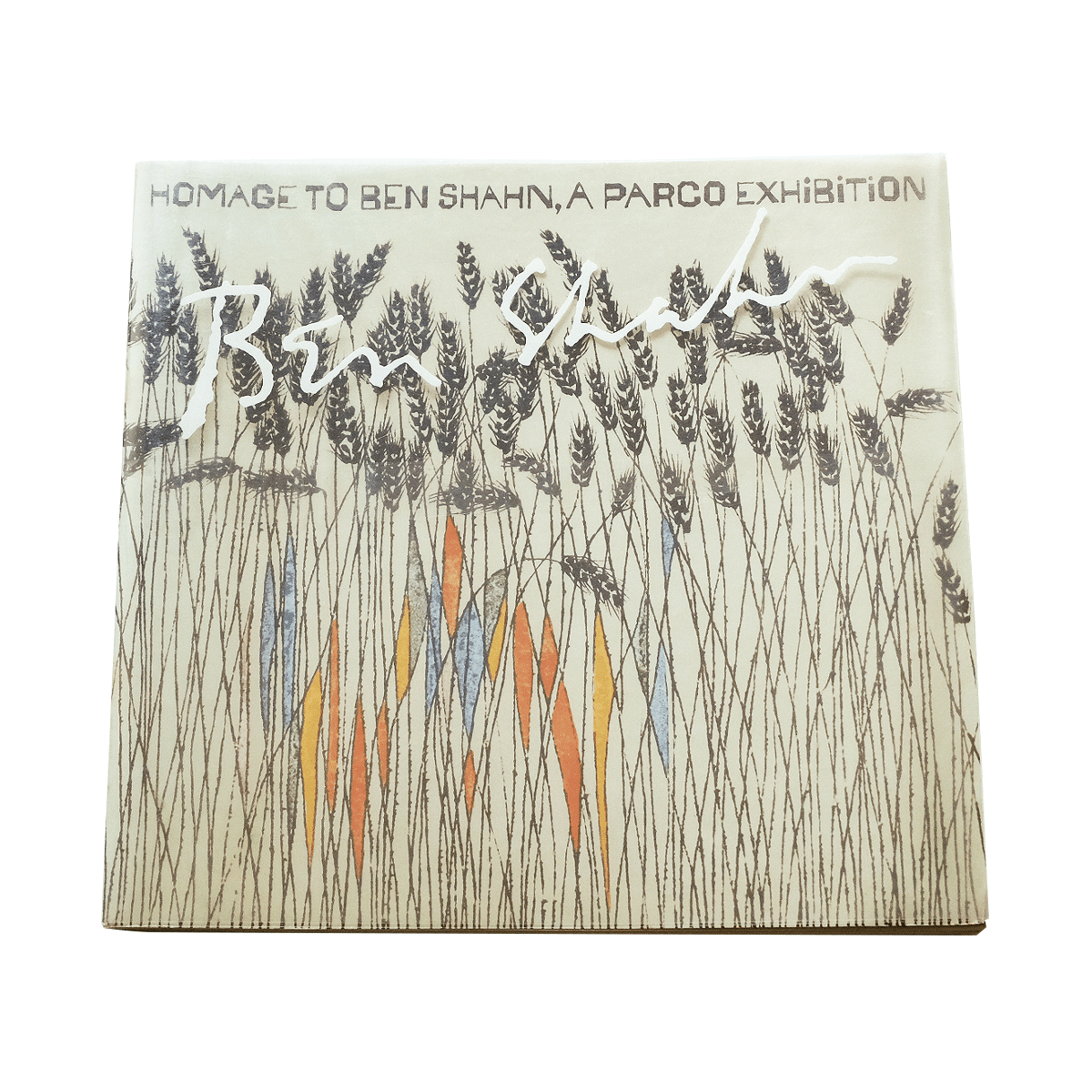 Homage to Ben Shahn, A Parco Exhibition | Book