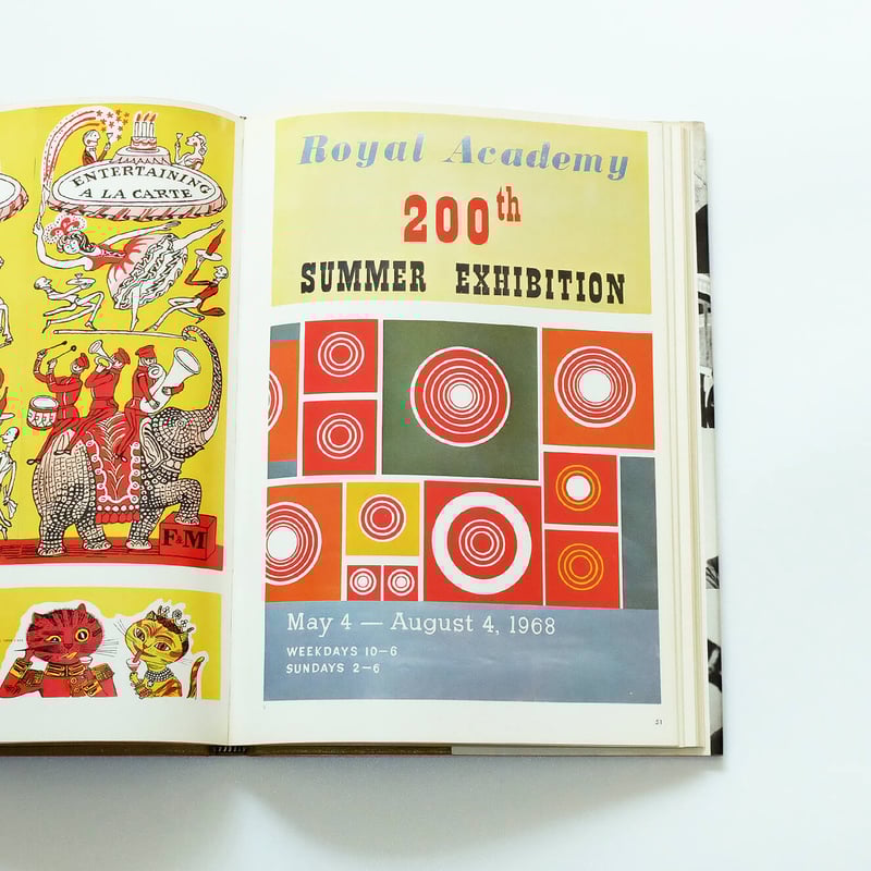 ヨーロッパのグラフィックデザイナー：全4巻セット | Book Ernest