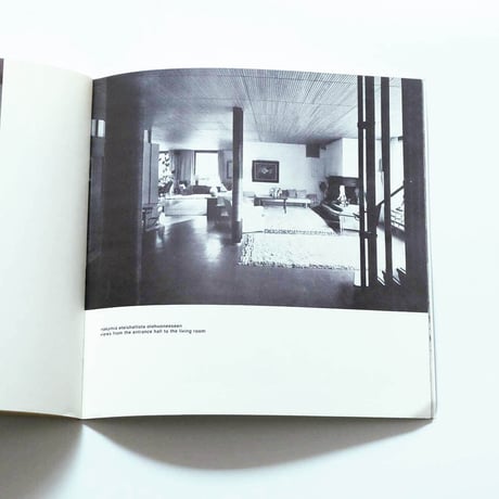 Alvar Aalto: Villa Mairea
