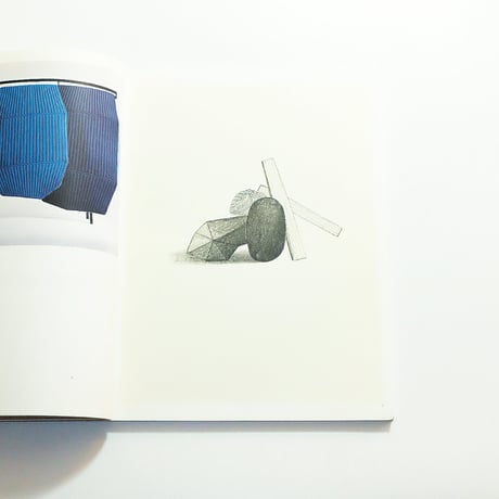 Ronan & Erwan Bouroullec: Objets Dessins Maquettes