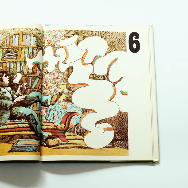 Help, Help, The Globolinks! | Book Ernest