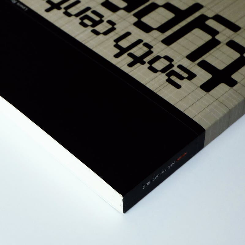 20th Century Type Remix | Book Ernest