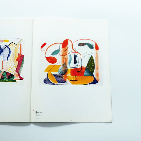 The Prints of David Hockney