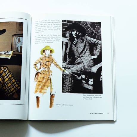 Bus Stop and the Influence of the 70s on Fashion Today