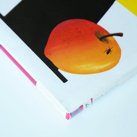 Bruno Munari′s ABC