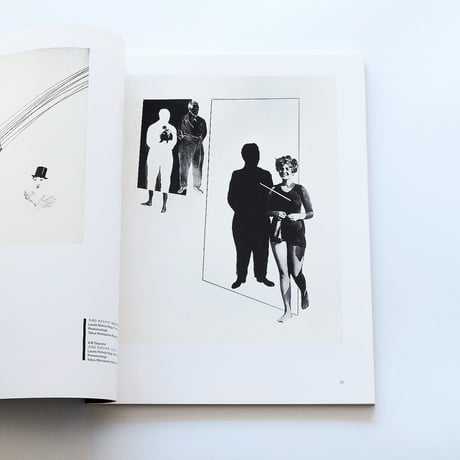 deja-vu vol.19: Bauhaus Photography / バウハウスの写真