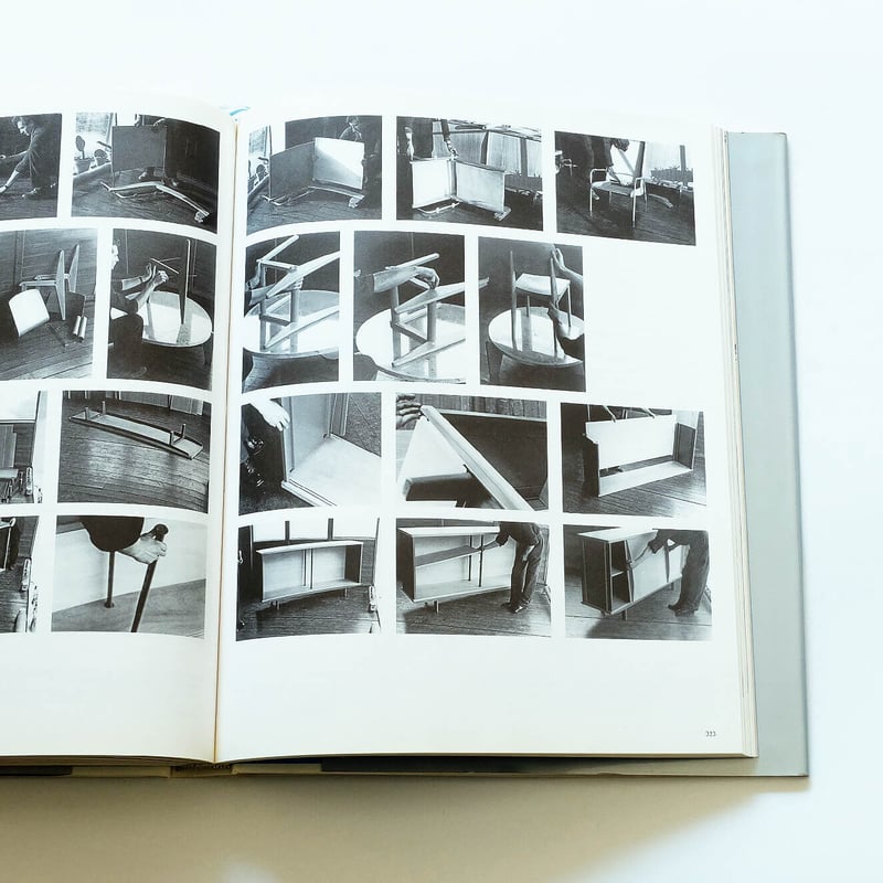 Jean Prouve: The poetics of technical objects | Jean Prouve: The poetics of technical objects |