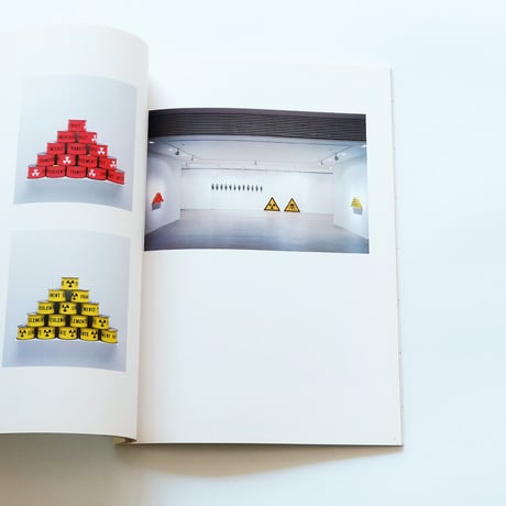 Jean-Pierre Raynaud：ジャン＝ピエール・レイノー展