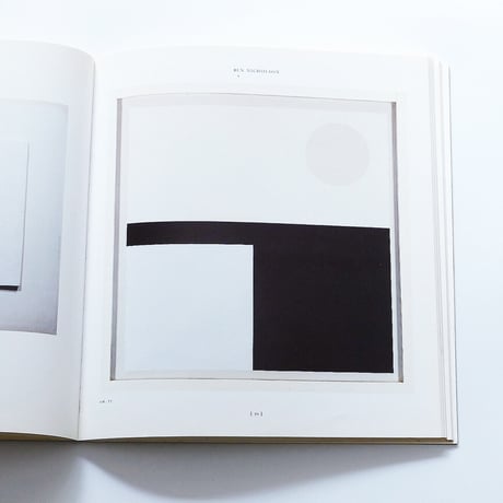 Ben Nicholson: Fondation Pierre Gianadda Martigny 1992